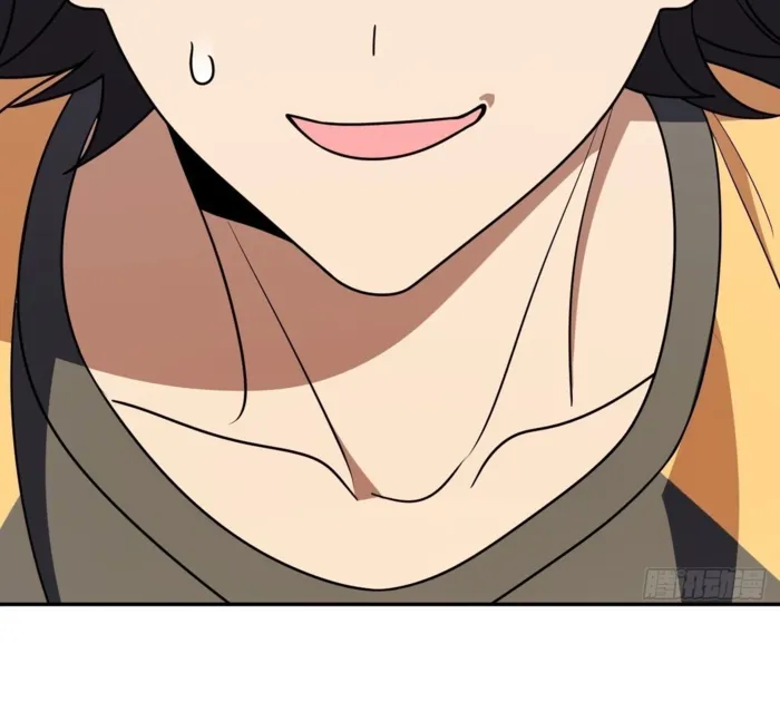 Page 40 of Chapter 405