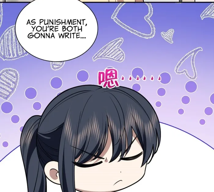 Page 52 of Chapter 405