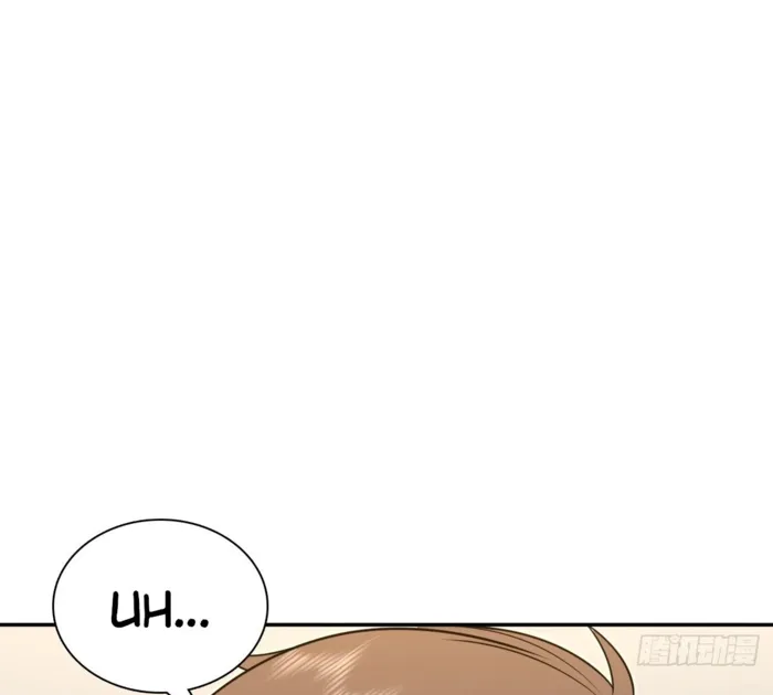 Page 10 of Chapter 406