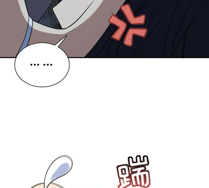 Page 101 of Chapter 406