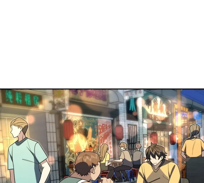 Page 33 of Chapter 406