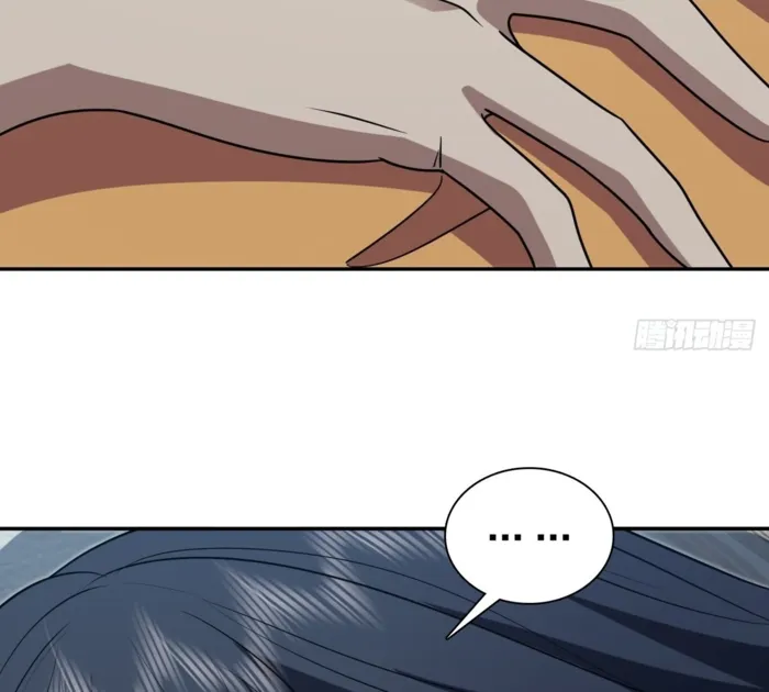 Page 94 of Chapter 406