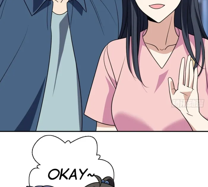 Page 17 of Chapter 407