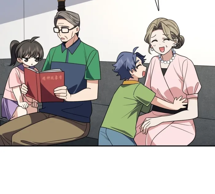 Page 60 of Chapter 407