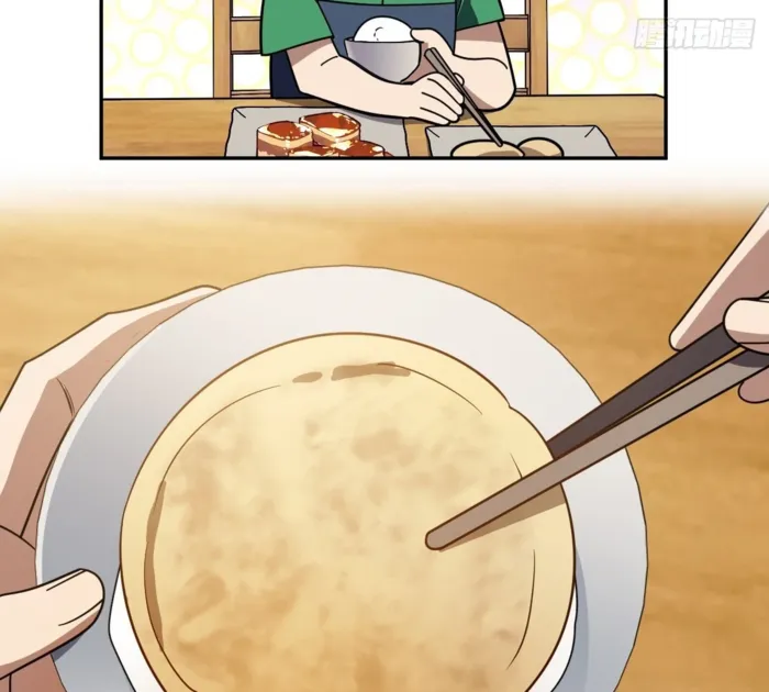 Page 91 of Chapter 407