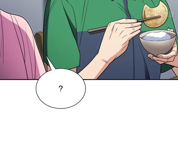Page 4 of Chapter 408