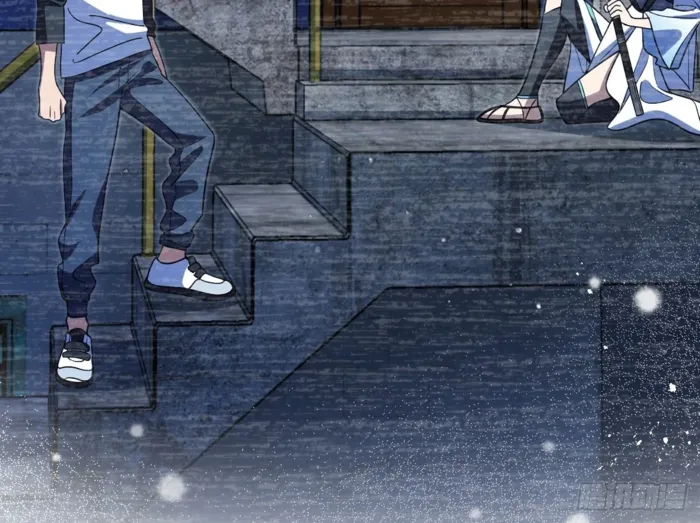 Page 109 of Chapter 408
