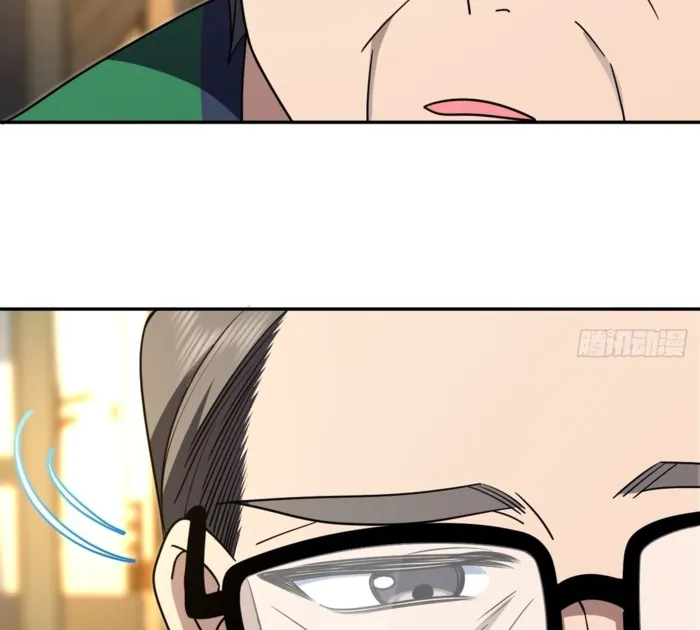 Page 18 of Chapter 408