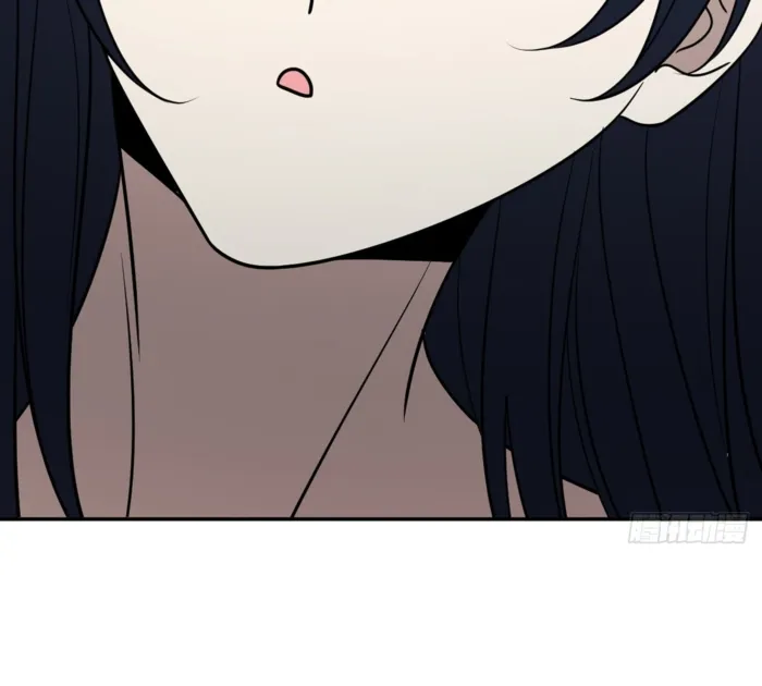 Page 88 of Chapter 408