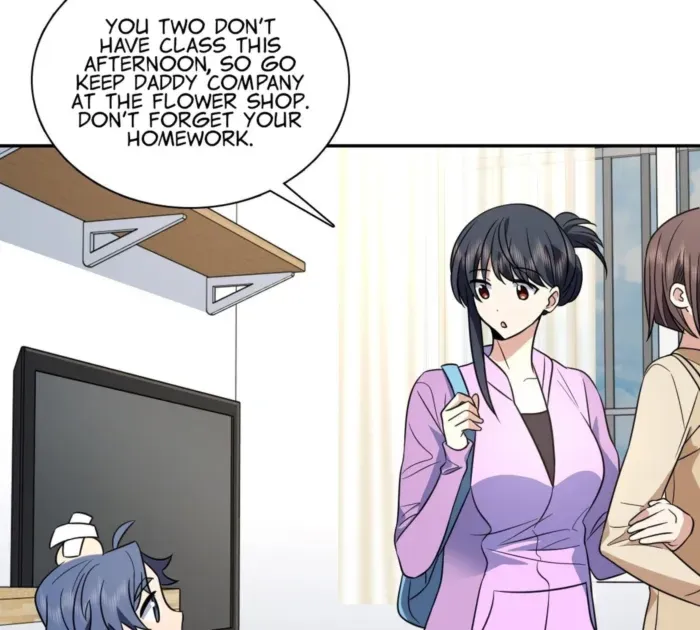 Page 17 of Chapter 409