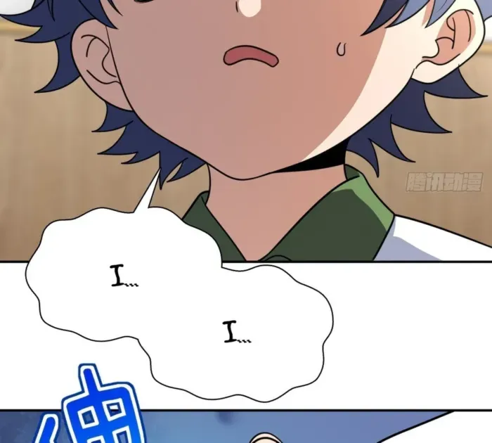 Page 36 of Chapter 409