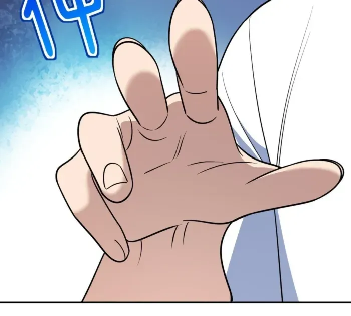 Page 37 of Chapter 409