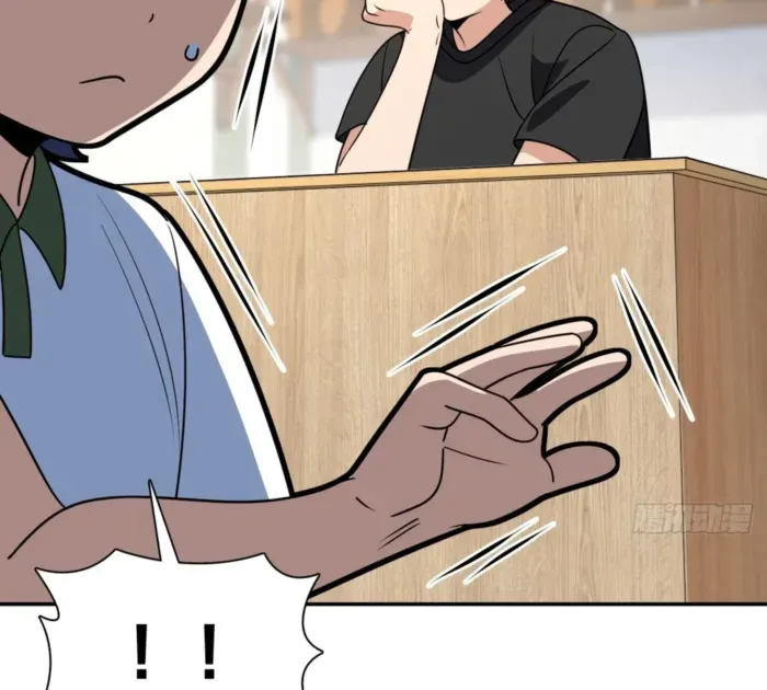 Page 39 of Chapter 409