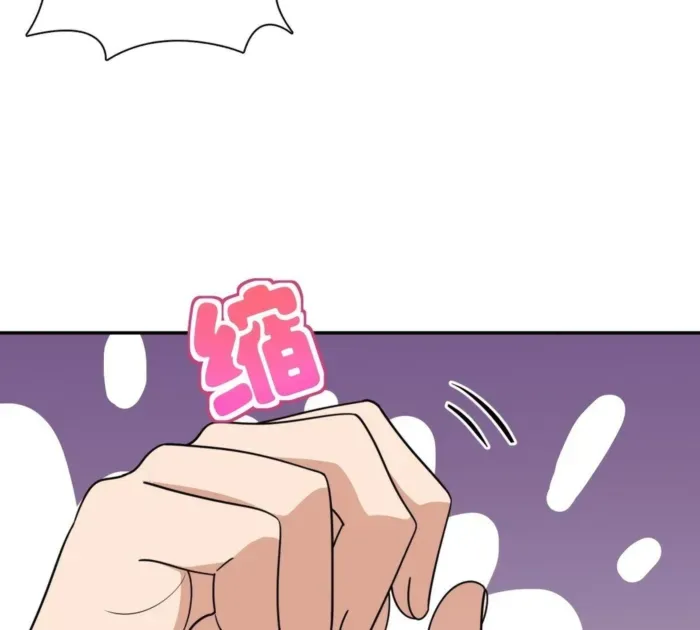 Page 40 of Chapter 409