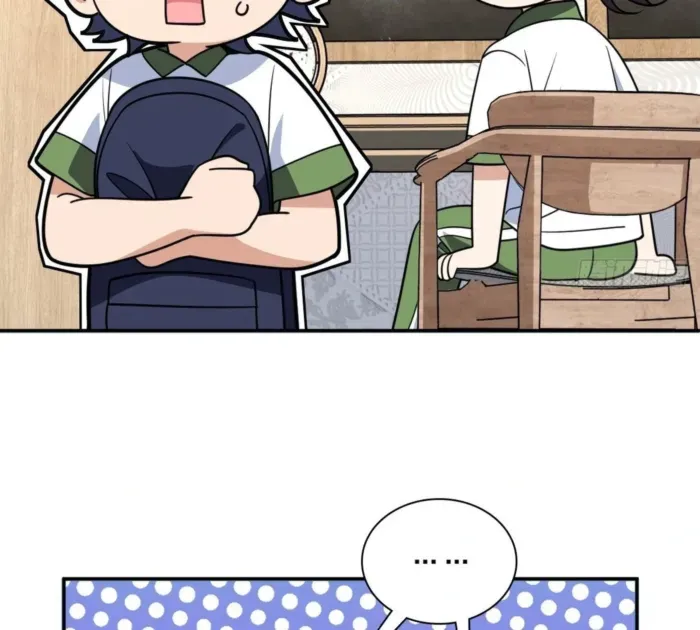 Page 58 of Chapter 409