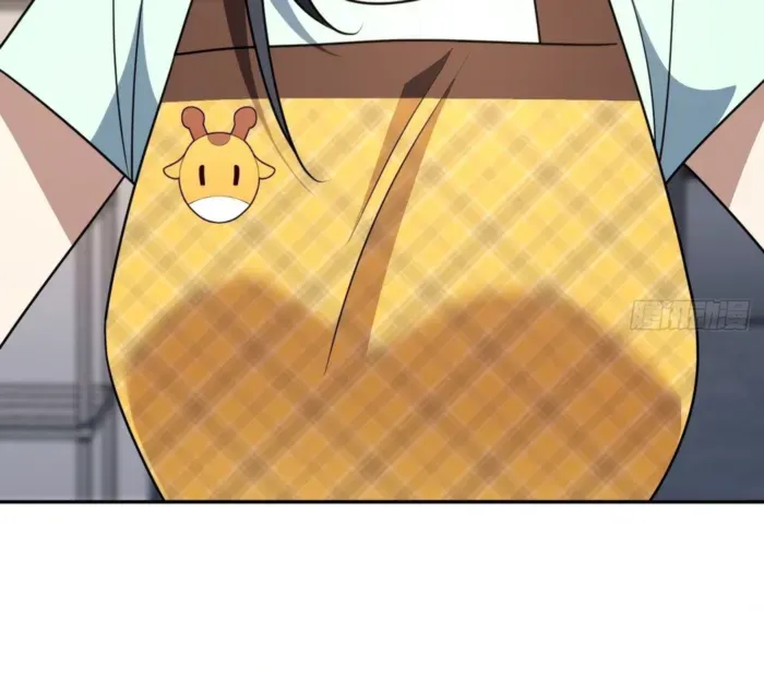 Page 85 of Chapter 409