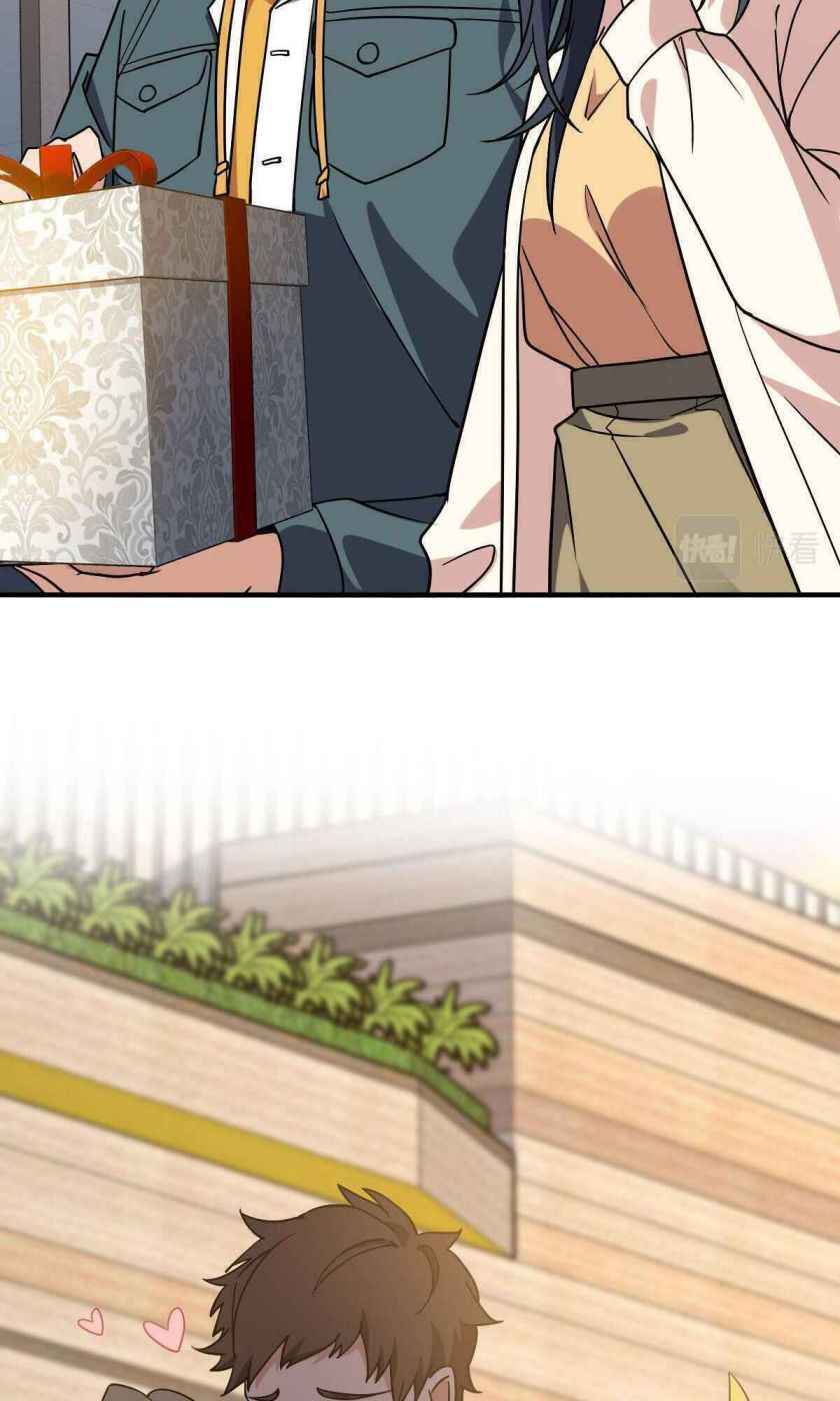 Page 7 of Chapter 40