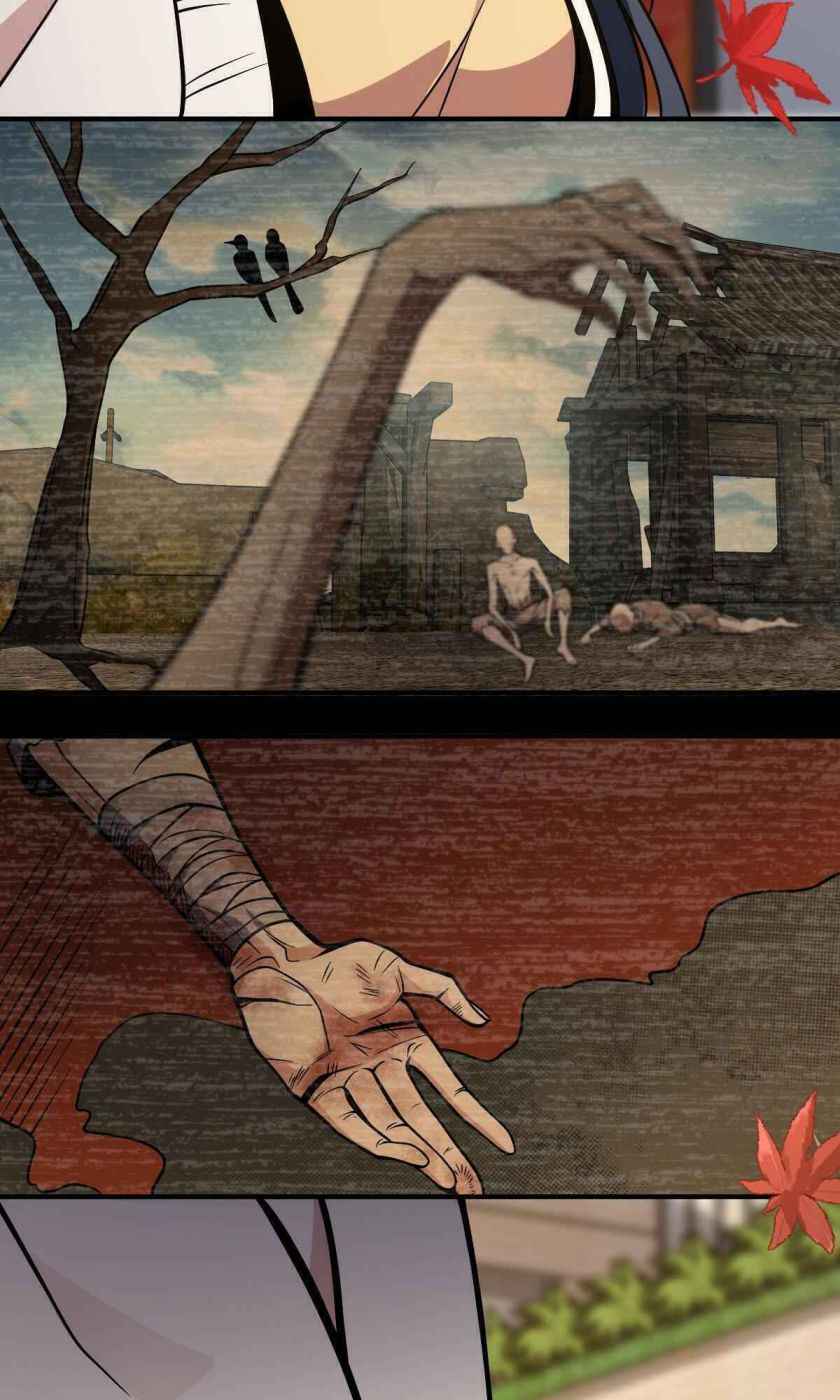 Page 22 of Chapter 40
