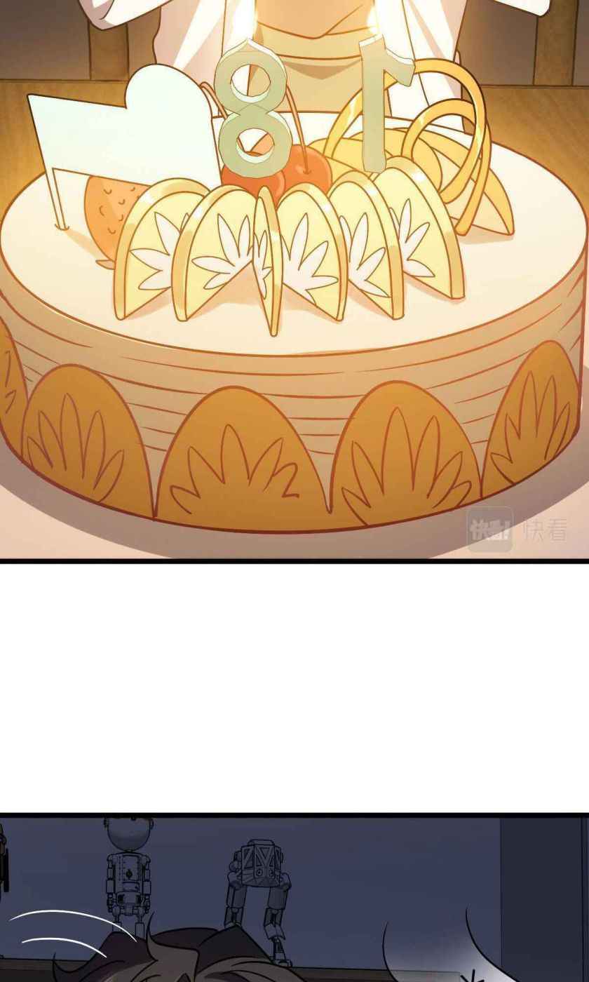 Page 36 of Chapter 40