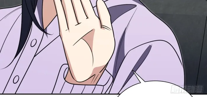 Page 102 of Chapter 410