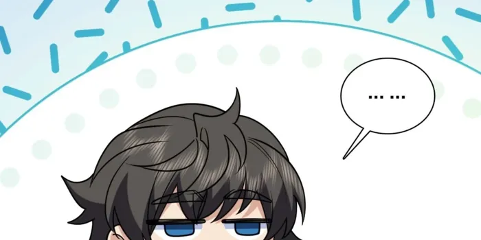 Page 12 of Chapter 410