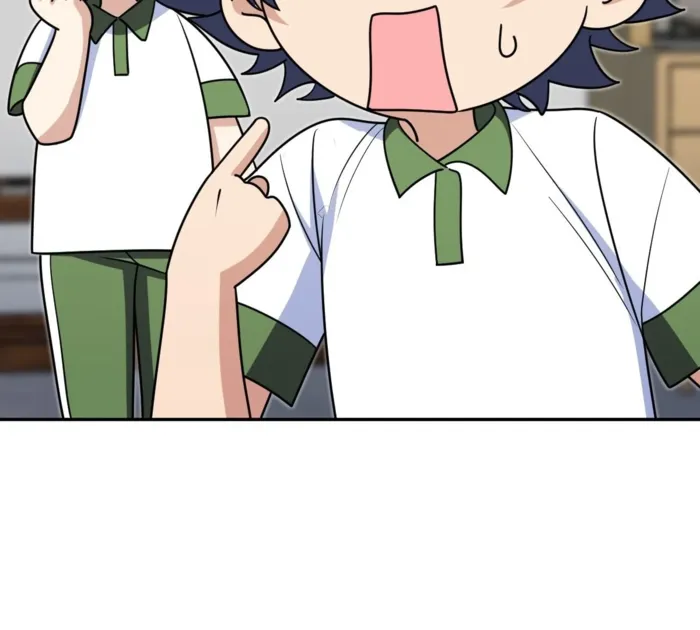 Page 21 of Chapter 410