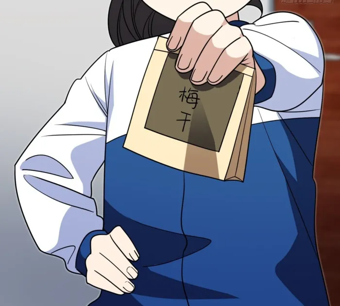 Page 54 of Chapter 410