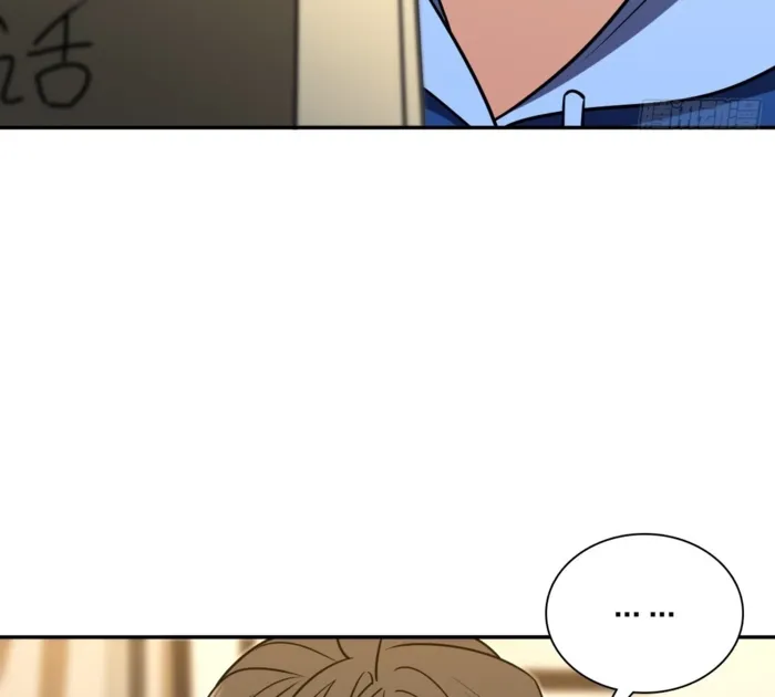Page 87 of Chapter 410