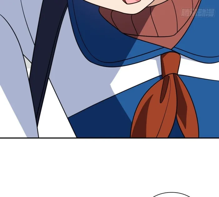 Page 9 of Chapter 411