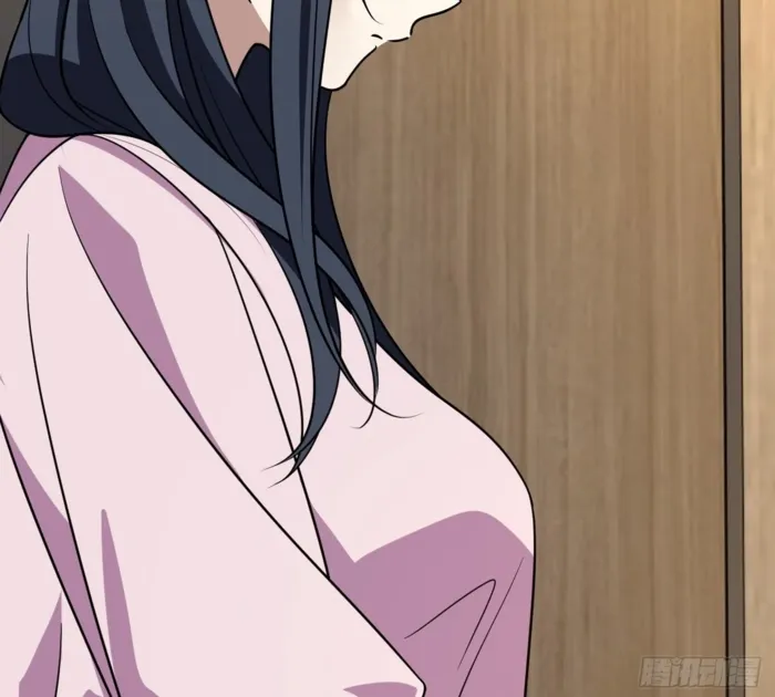 Page 109 of Chapter 411