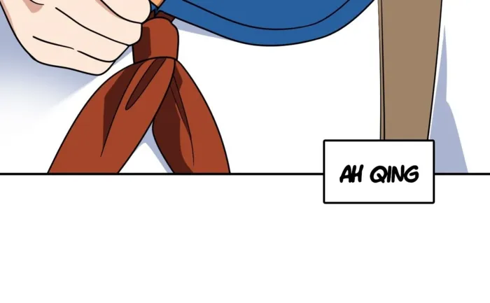 Page 12 of Chapter 411