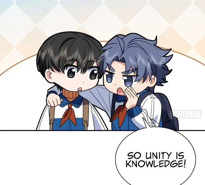 Page 14 of Chapter 411