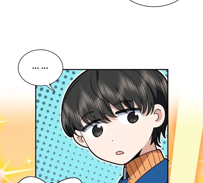 Page 15 of Chapter 411