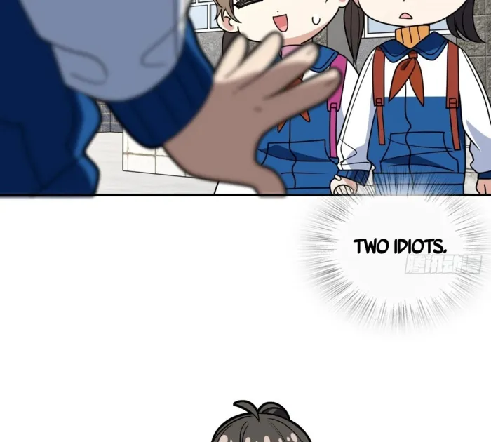 Page 19 of Chapter 411