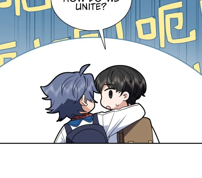 Page 22 of Chapter 411