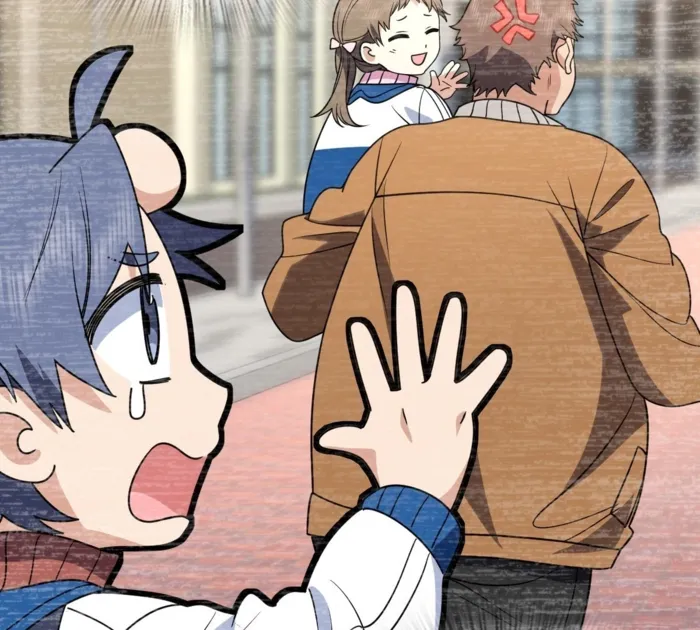 Page 33 of Chapter 411