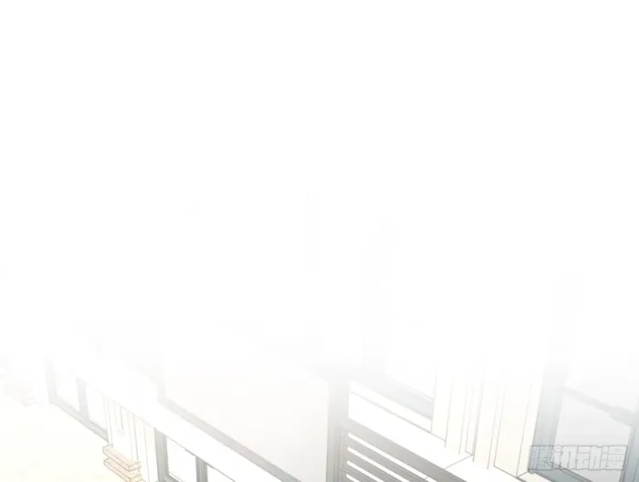 Page 52 of Chapter 411