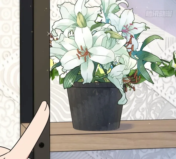 Page 66 of Chapter 411