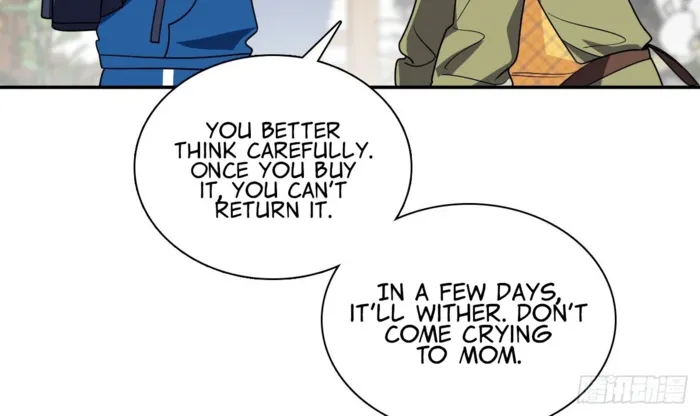 Page 73 of Chapter 411