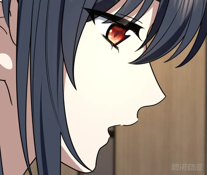 Page 84 of Chapter 411