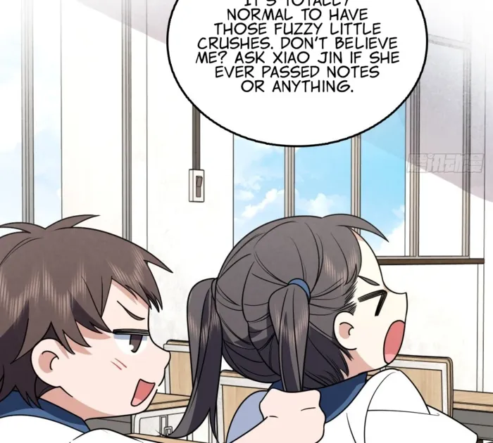 Page 88 of Chapter 411