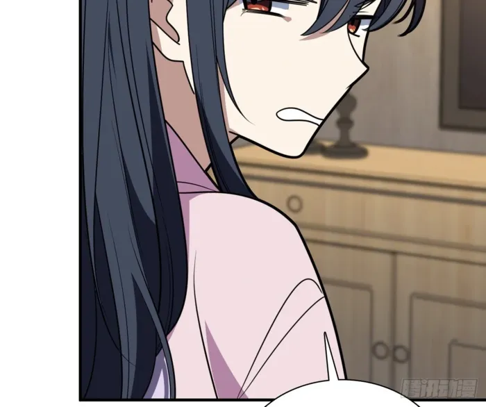 Page 93 of Chapter 411