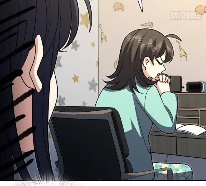 Page 18 of Chapter 412