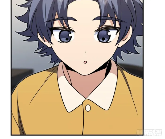 Page 31 of Chapter 412