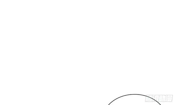 Page 41 of Chapter 412