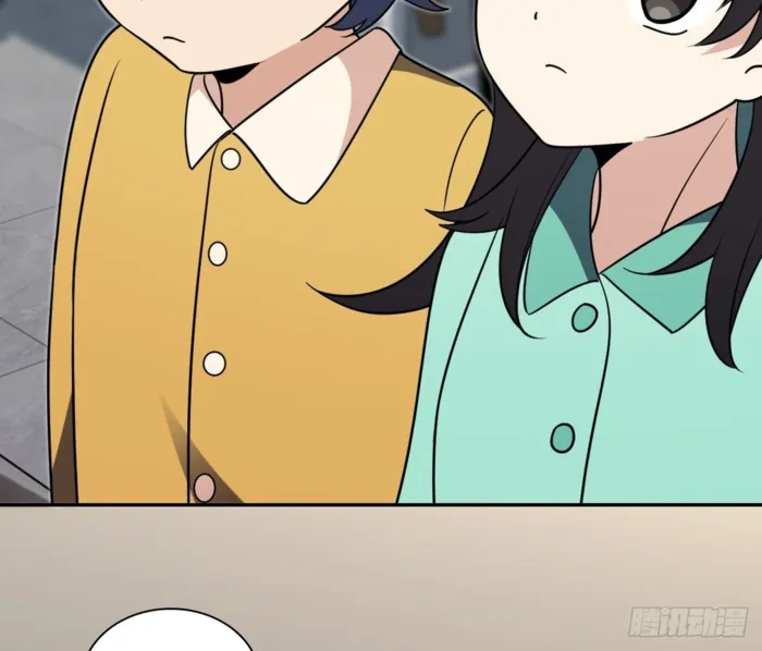 Page 62 of Chapter 412