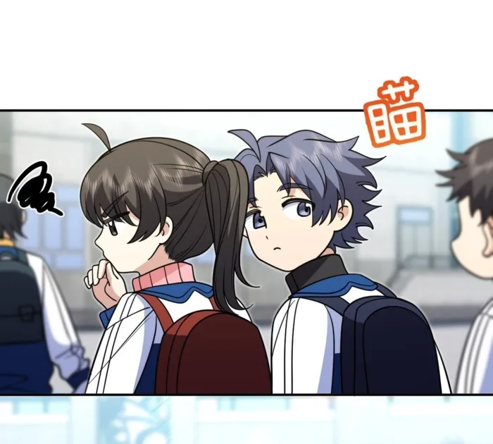 Page 72 of Chapter 412