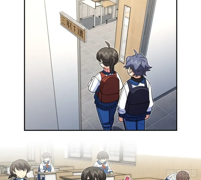 Page 79 of Chapter 412