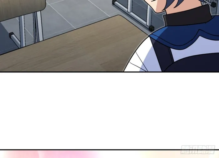 Page 81 of Chapter 412