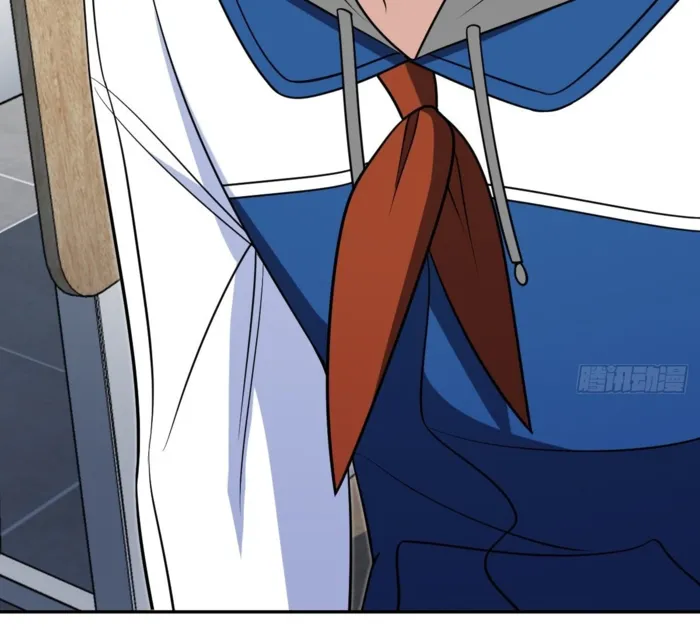 Page 88 of Chapter 412